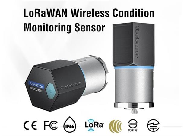 Advantech WISE-2410 tilstandssensor LoRa-sensor for vibrasjon og temperatur